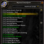 EveryQuest