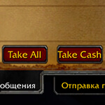 OpenAll