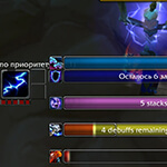 ShockAndAwe